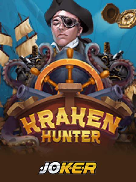 The Future of Entertainment: QuickPlay Mobile’s Innovative Technology.